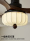2026 New Model Vintage Fan Light American Retro Living Room Ceiling Fan Light Restaurant Variable Frequency Integrated Fan Light Bedroom Light