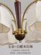 French-Style Vintage Retro Living Room Chandelier, Song-Style Aesthetics, Zen-Inspired Hotel Bedroom Dining Room Wabi-Sabi Style Fabric Chandelier