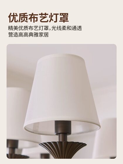 American retro country pastoral style living room chandelier French medieval wabi-sabi style restaurant bedroom iron glass lamps