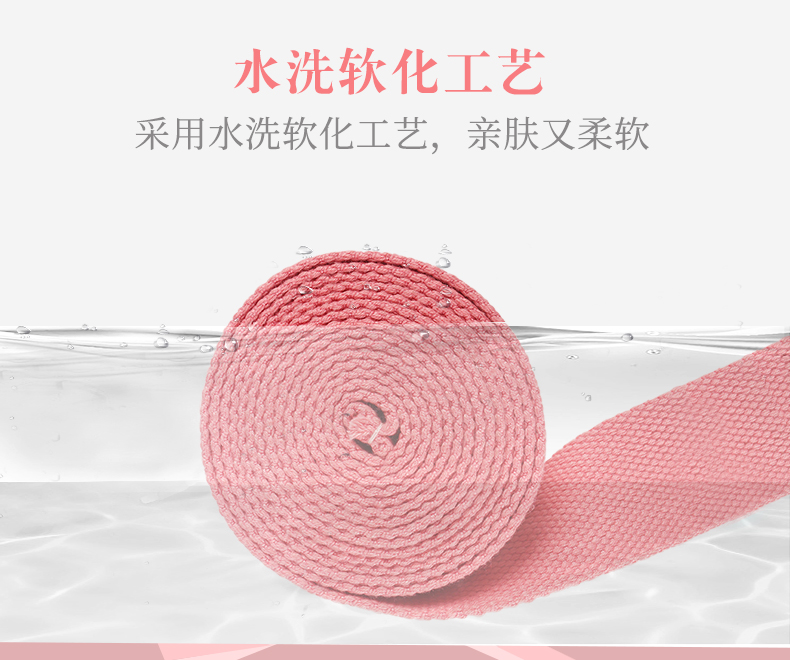 XINJIFU Yoga căng đai căng đai căng dây yoga yoga trên không yoga Iyengar phụ trợ yoga dây kháng lực aolikes