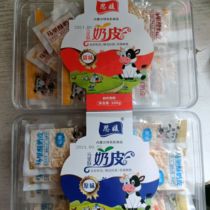 Menghao Specialty Shop Siyuan Mali Crispy Milk Skin Original Sweet Inner Mongolia Snacks