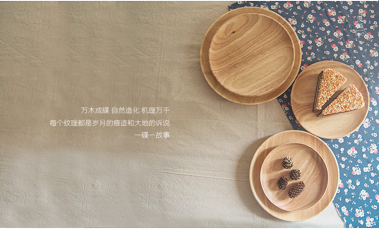 Bánh mì gỗ phong cách Nhật Bản thớt Sushi tấm khay Tấm tròn tráng miệng món ăn món bánh tấm tấm gỗ rắn - Tấm khay trà gỗ
