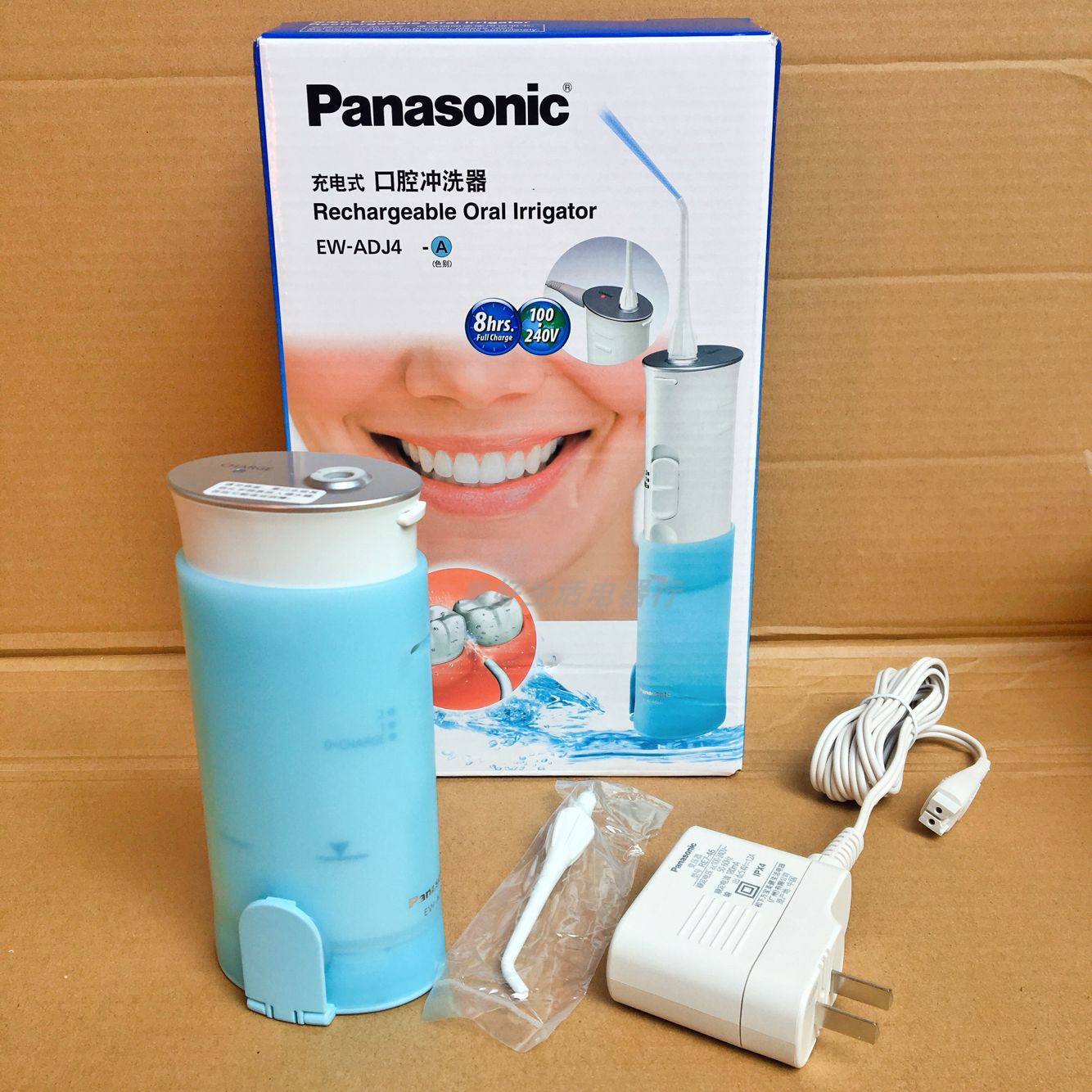 Panasonic punching machine EW-ADJ4 DJ40 tooth slit clean massage tooth gum portable rechargeable water floss-Taobao