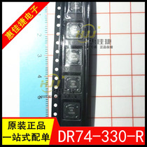 DR74-330-R DR74-330-R 33uH 1 73A High power density high-efficiency shielded inductance 7 6 * 7 6 * 4 35