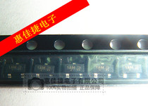 Silk Print 1AM Triodes SOT23 Packaging Universal Amplifier Transistors Brand New Original