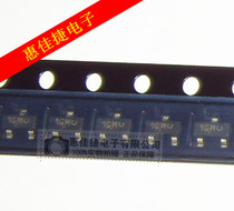 1GM silk print S0T23 package NPN silicon driven crystal triodes brand new original