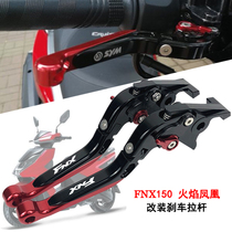 SYM Sanyang FNX150 Flame Phoenix FNX Modified Aluminum Alloy Brake Horn Handlebar Handle