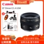 50 1.4 Ống kính DSLR chân dung tiêu cự cố định tiêu chuẩn Canon EF 50mm f / 1.4 USM 50 F1.4 lens cho canon m50