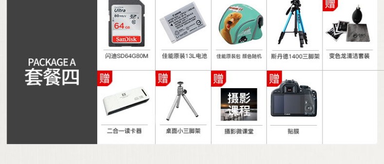 Máy ảnh kỹ thuật số Canon / Canon PowerShot G9 X Mark II - Máy ảnh kĩ thuật số máy ảnh chống nước