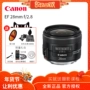 Có thể thay thế Canon EF 28mmf / 2.8 IS USM 28 / 2.8 Ống kính DSLR lấy nét cố định góc rộng ống kính nikon