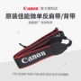 Genuine Canon SLR dây đeo dây đeo micro-760D 700D 750D M5 70D 7D2 6D2 5D3 5D4 - Phụ kiện máy ảnh DSLR / đơn lens canon chụp chân dung và phong cảnh