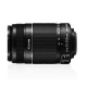 Gửi mũ trùm Canon EF-S 55-250 mm f4-5.6 IS II Ống kính Vision tele tầm trung