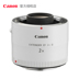 Canon EF 2X III teleconverter Canon 2x teleconverter 2X3 thế hệ ống kính SLR Extender Máy ảnh SLR