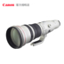 800 bộ Canon EF 800mm f / 5.6L IS USM ống kính siêu tiêu cự cố định ống kính DSLR 800 5.6 Máy ảnh SLR