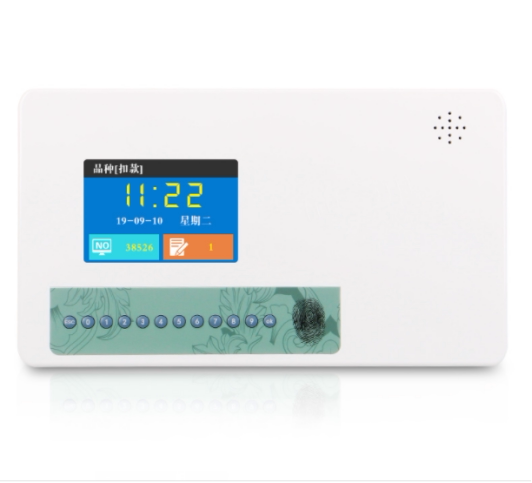 The Hanging Consumer Machine Commied the new U disc download-Taobao