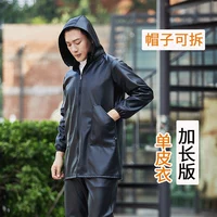 Черная протяженная кожаная куртка