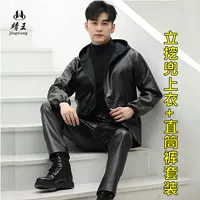 Стенд -выступить в одиночном кожаном костюме (с прямыми брюками)