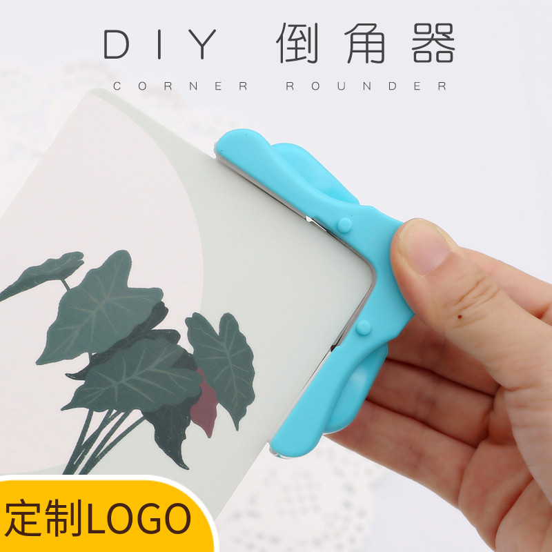 Jeris Chamfers 7005 Chamfers Machine Capping Machine Cutting Paper Knife Cutting Angle Tool Corner CORNER TOOL DIY JAM PHOTO