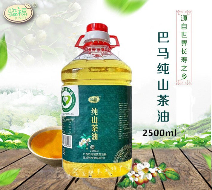 Mount Tea Oil Bama Old Tea Seed Oil Junfukuyama Tea Oil Family Package 2500ml Backet