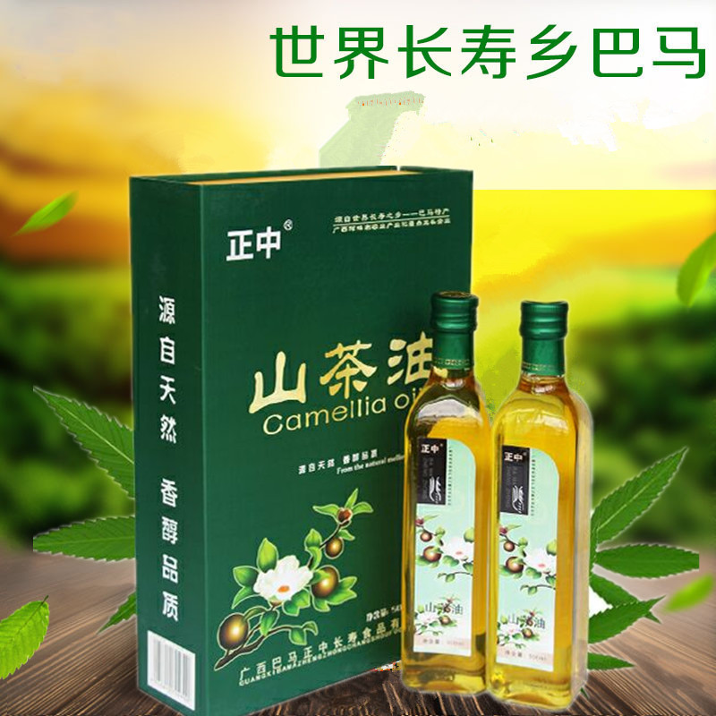 Bama middle camellia oil 500ml x 2 bottles of old tea tree oil tea seed oil tea oil edible oil confinement oil