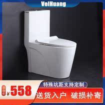 German meritocratic horse barrel 150200250310350390460520560 special hole distance customisation