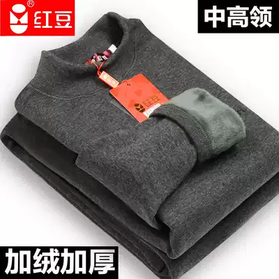 Winter red bean hot clothes men thick and velvet set middle-aged half high collar cotton middle collar men warm clothes large size