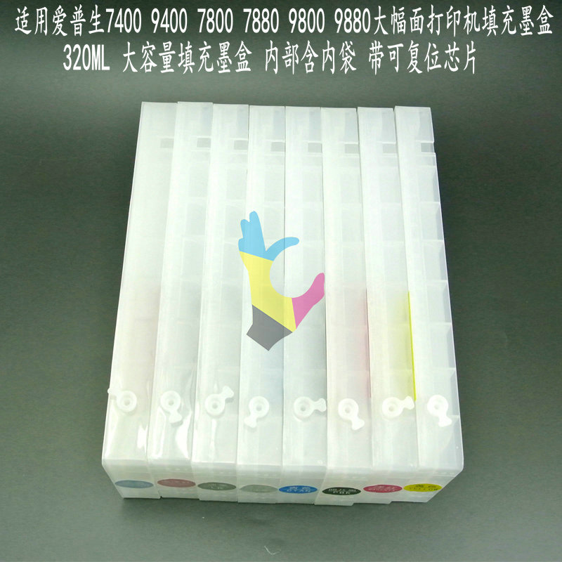 Applicable Epson 7400 9400 7450 7800 7800 7880 7880 9880 9880 continuous ink system cartridges