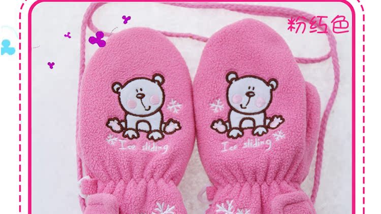 Gants pour enfants - Ref 2145499 Image 21