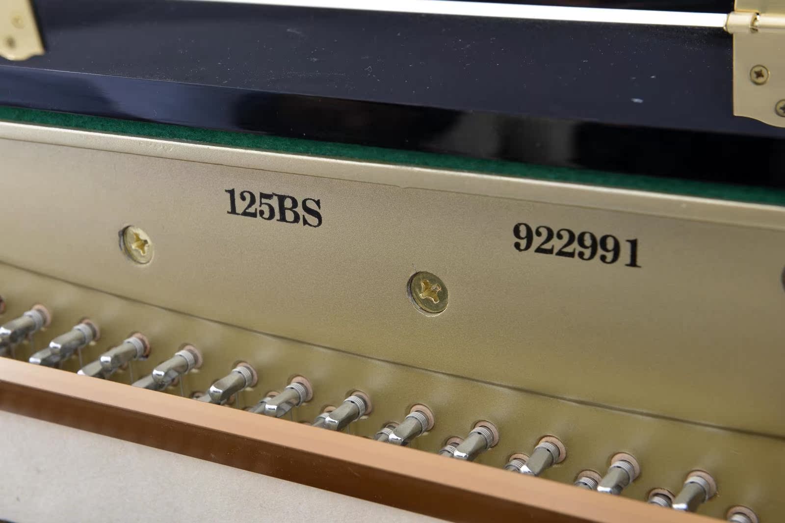 Thương hiệu Mỹ Steiner loại dọc 126 nhập khẩu gỗ vân sam bảng âm thanh sọ Đức dan piano