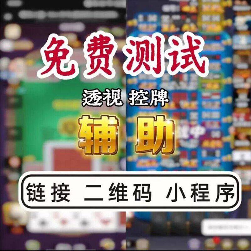 新海贝之城/新贝壳/神盾全掌碳体育生短跑训练科技运动开挂跑步鞋