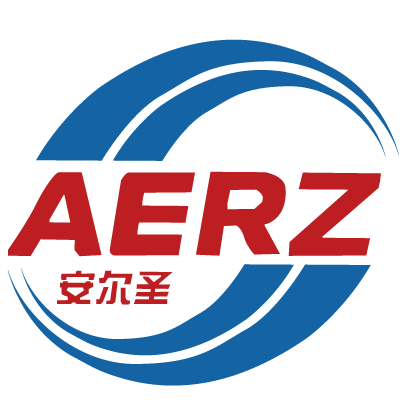 安尔圣工业安防