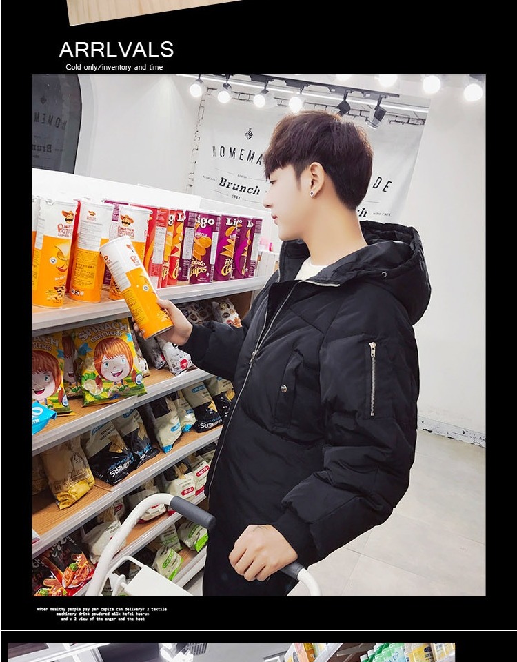 Dịch vụ bánh mì mùa đông nam xuống áo khoác cho học sinh nhỏ tuổi Hàn Quốc áo jacket
