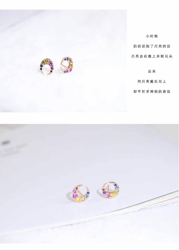 Изумрудное ожерелье_05.jpg