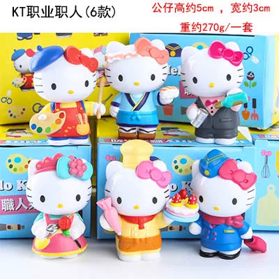 Hello Kitty, hello Kitty, игрушка, кукла