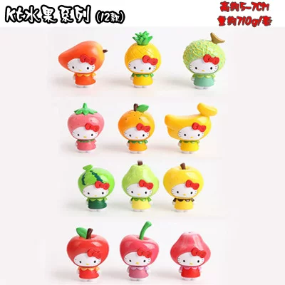 Hello Kitty, hello Kitty, игрушка, кукла