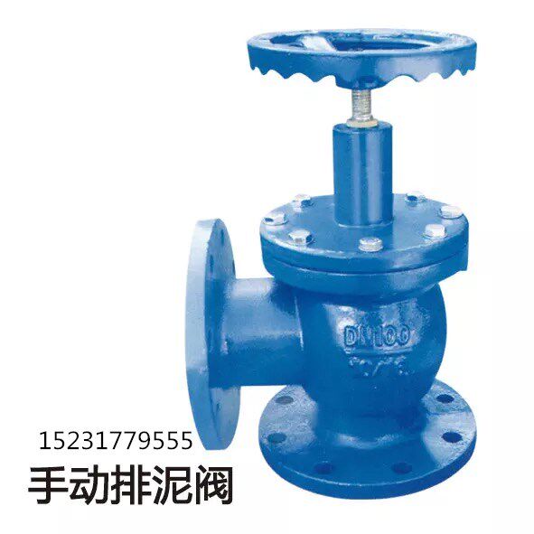 JM744 diaphragm type SD44X manual mud drain valve JM644X pool bottom angle type straight-through mud drain valve
