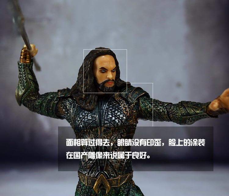 Khuyến mãi DC Haiwang Hand Model Tượng Justice League Ngọn hải đăng Watcher Atlantis Sea Dragon Hộp đồ chơi - Capsule Đồ chơi / Búp bê / BJD / Đồ chơi binh sĩ mo hinh one piece