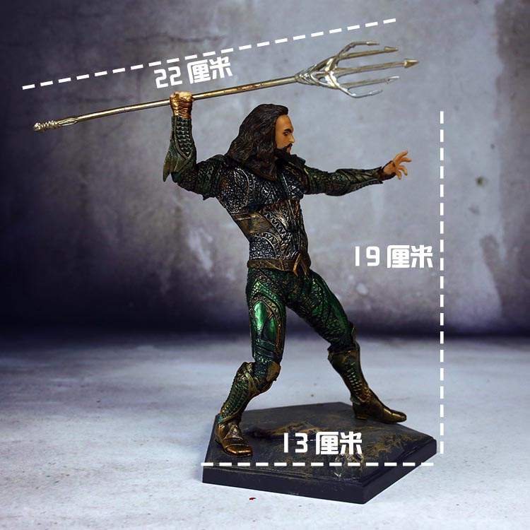 Khuyến mãi DC Haiwang Hand Model Tượng Justice League Ngọn hải đăng Watcher Atlantis Sea Dragon Hộp đồ chơi - Capsule Đồ chơi / Búp bê / BJD / Đồ chơi binh sĩ mo hinh one piece
