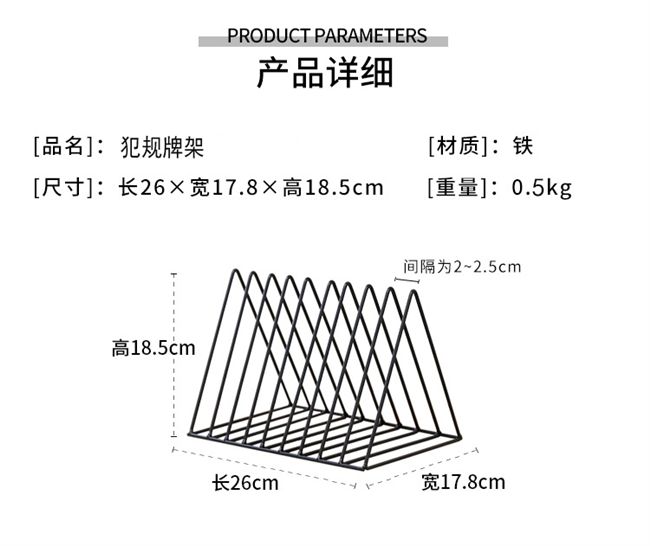 Thiết bị trọng tài bóng rổ nóng, bóng rổ quốc tế, trò chơi bóng rổ, kỷ lục, chỉ huy, bi-a, bảng hôi - Bóng rổ 	quần áo bóng rổ adidas