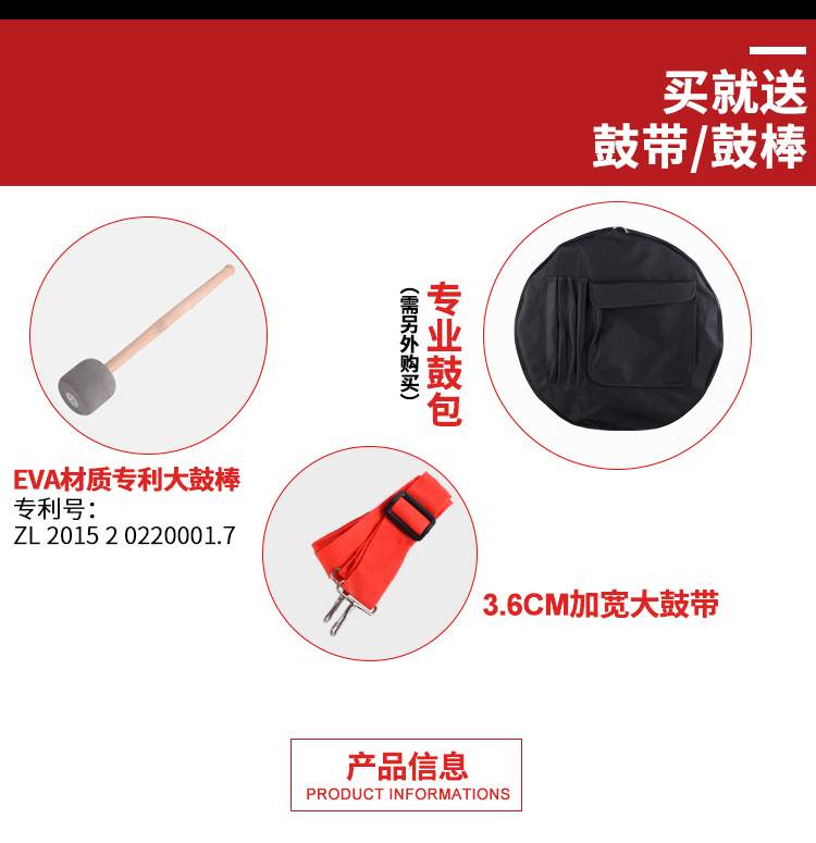 Nóng mới kho báu đội quân lớn trống đội nhạc trống ban nhạc quân đội trống đội trống trống thép không gỉ 24 22 20 16? - Nhạc cụ phương Tây trống điện