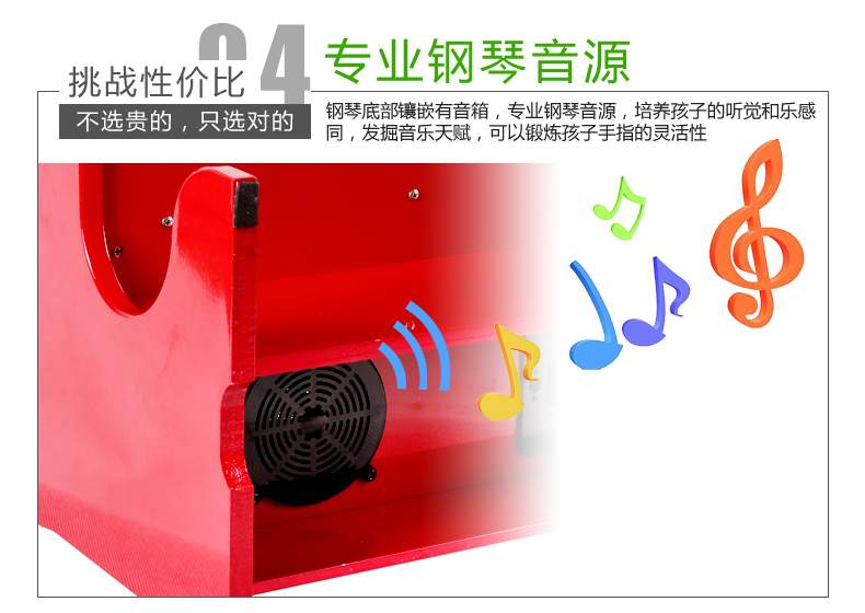 Hot 25 phím đàn piano nhỏ giáo dục sớm câu đố piano gỗ cho trẻ em bàn phím đồ chơi có thể chơi cho người mới bắt đầu - Đồ chơi nhạc cụ cho trẻ em