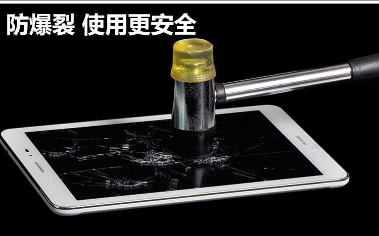 JDRead Venus Jingdong bán e-book reader 6 inch Boyue T65S cuốn sách giấy điện tử kính cường lực? - Phụ kiện sách điện tử vỏ ipad mini 5