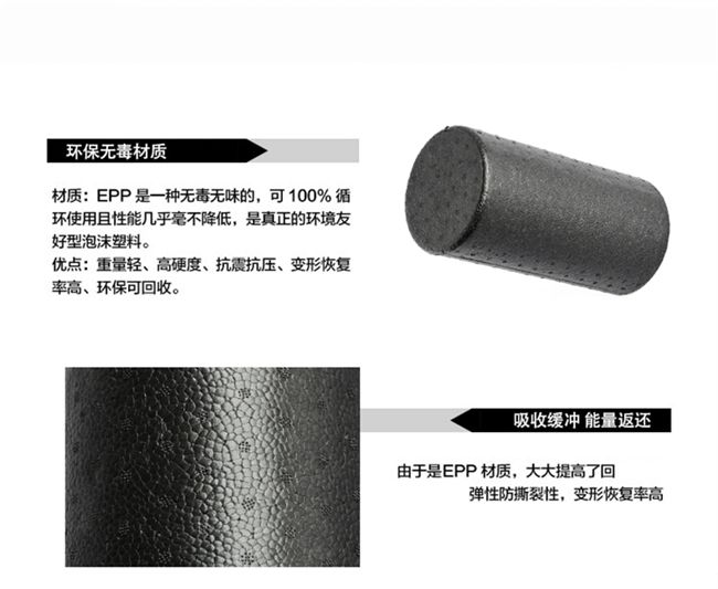 Thiết bị đào tạo bóng rổ nóng của Mỹ trục bọt 90cm thanh bọt biển đào tạo bóng rổ chống nhiễu - Yoga thảm yoga cao su