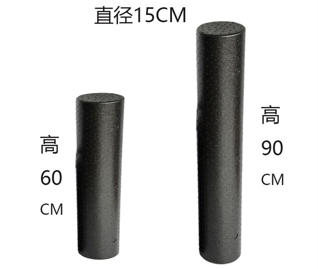 Thiết bị đào tạo bóng rổ nóng của Mỹ trục bọt 90cm thanh bọt biển đào tạo bóng rổ chống nhiễu - Yoga thảm yoga cao su