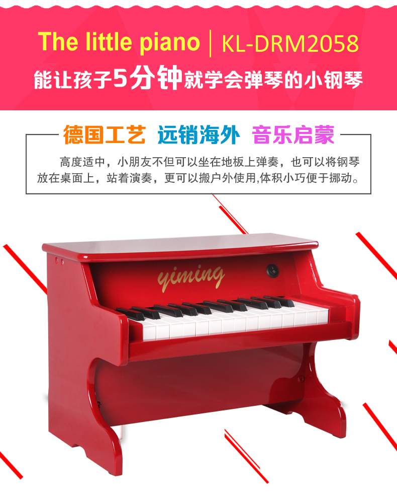 Hot 25 phím đàn piano nhỏ giáo dục sớm câu đố piano gỗ cho trẻ em bàn phím đồ chơi có thể chơi cho người mới bắt đầu - Đồ chơi nhạc cụ cho trẻ em