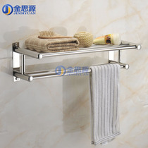 Non-perforated stainless steel double bath towel rack bathroom wall-mounted double pole towel rack Hotel shelf bathroom pendant