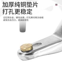 Processing office student paper function hole punch small stationery wear-resistant thickness supplies hole punching new style