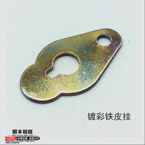 SF frame cross stitch photo frames hardware accessories metal hanging gourd hanging frame adhesive hook 1kg packaging