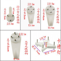 Shunfeng photo frame no nail hanging painting nail Hook wedding photo cement wall nail wall hanging photo frame invisible adhesive hook