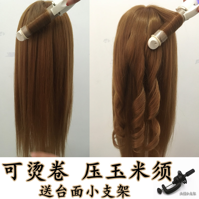 Cover head model head practice bride hair cosmetic hair hair hair hair hair hair hair real hair hair hair hair fake head model head